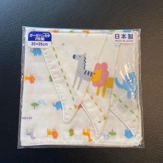 ミキハウス(mikihouse)のミキハウス　ガーゼはんかち　２枚(ハンカチ)