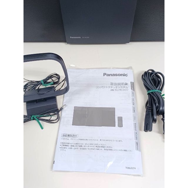 Panasonic SC-HC320/2022年製/コンパクトステレオシステム