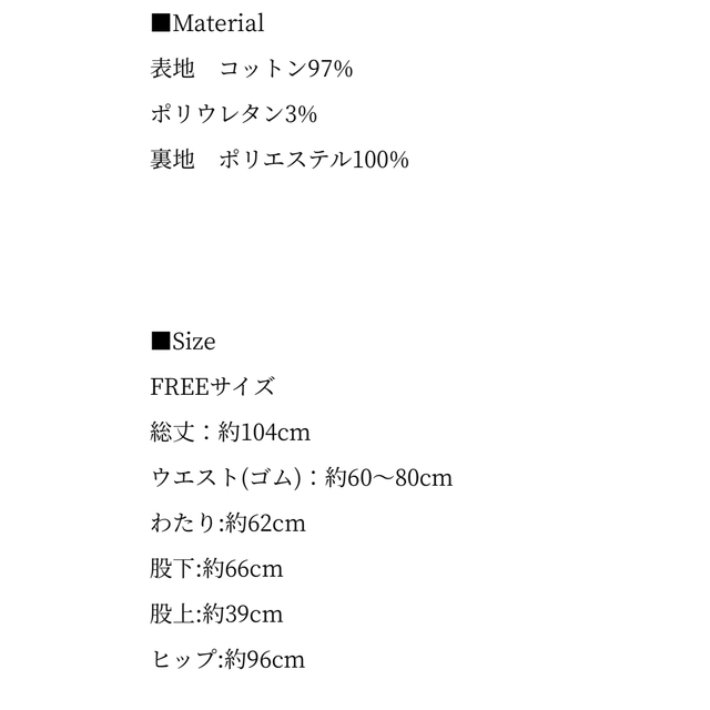 取り置き【新品未使用】ella 黒ワイドパンツ レディースのパンツ(カジュアルパンツ)の商品写真