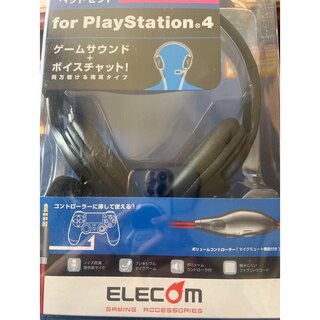 エレコム(ELECOM)のELECOM 4極ヘッドセットマイクロフォン 両耳オーバーヘッド(ヘッドフォン/イヤフォン)