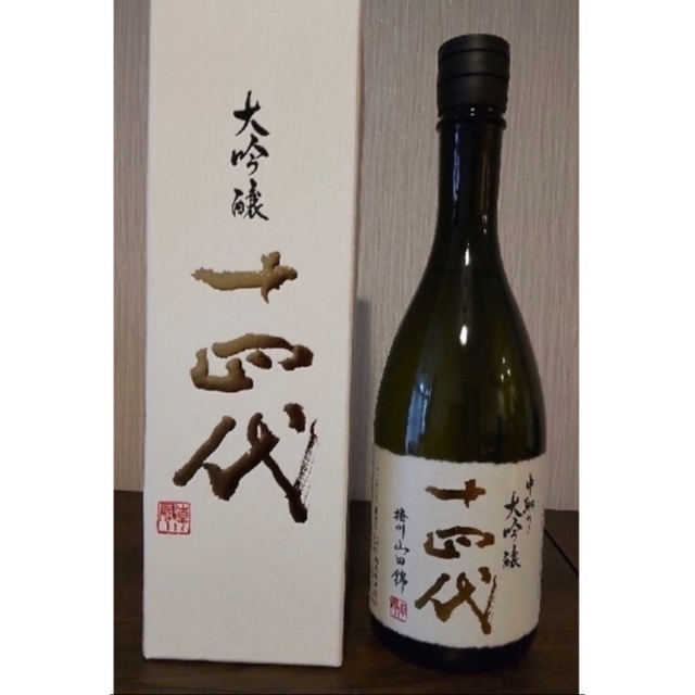 十四代　2022年9月詰め　中取り　大吟醸　720ml 四合瓶 食品/飲料/酒の酒(日本酒)の商品写真