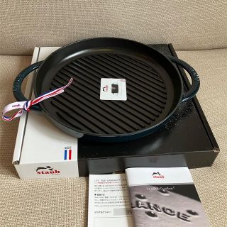 STAUB - staub ストウブ リリー グランブルー 24cmの通販 by flogQ's 純正買取 26cm グランブルー ラウンド ピュアグリル ストウブ staub 調理器具