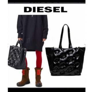 ディーゼル(DIESEL)の専用！お値下げしました。ディーゼル　未使用トートバッグ　(トートバッグ)