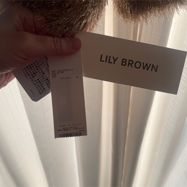 Lily Brown(リリーブラウン)の専用です。 レディースのトップス(カーディガン)の商品写真