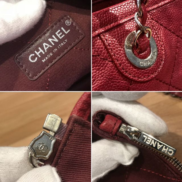 CHANEL(シャネル)の^_^マリー^_^様の 美品 シャネル マトラッセ ワイルドステッチ トートバッ レディースのバッグ(トートバッグ)の商品写真