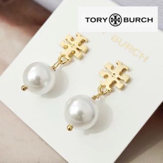 トリーバーチ ピアス(パール)の通販 100点以上 | Tory Burchの トリーバーチ ピアス(パール)の通販 100点以上 | Tory Burchの