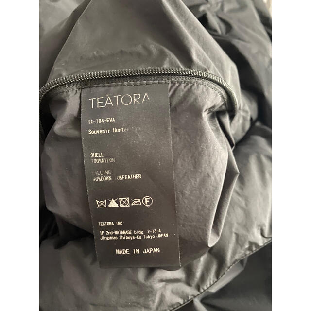 TEATORA Souvenir Hunter EVAPOD