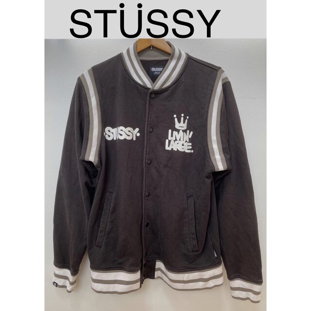 STUSSY(ステューシー)のSTUSSY　ステューシー　スタジャン　ブラック　L　リブライン メンズのジャケット/アウター(スタジャン)の商品写真