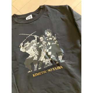 ジーユー(GU)の★GU鬼滅の刃　裏起毛キッズトレーナー（150cm）(Tシャツ/カットソー)