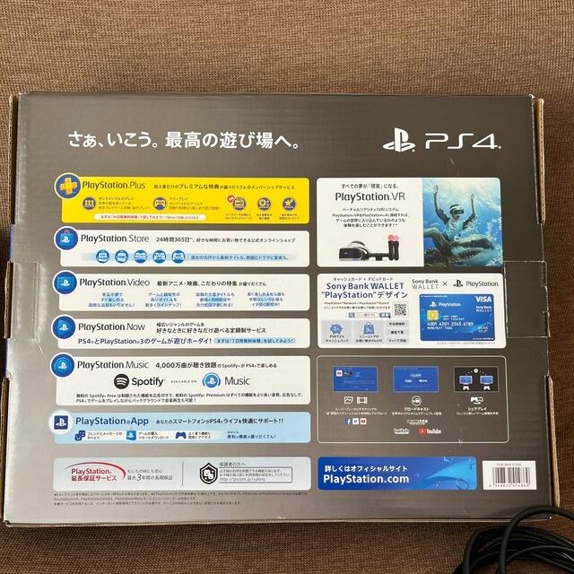 SONY PlayStation4 本体 CUH-2200BBZR 備品完備