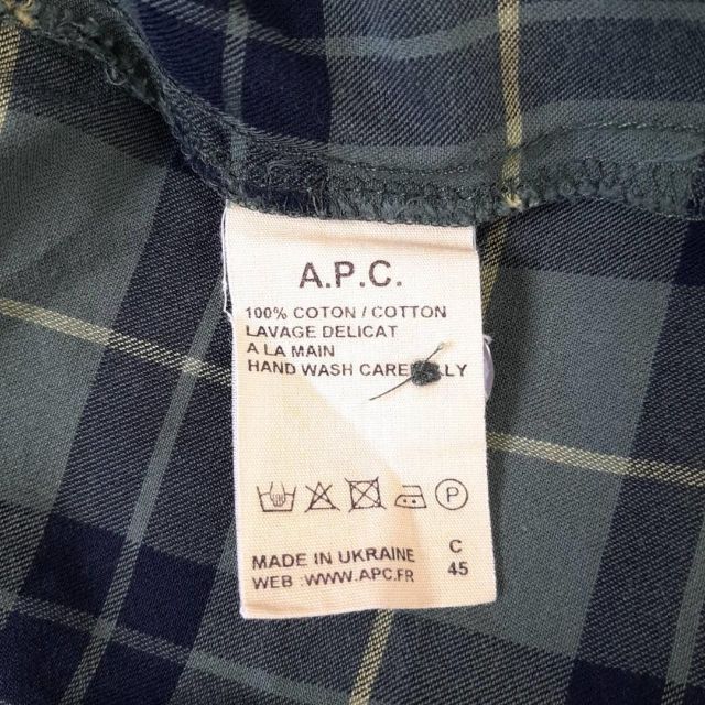 A.P.C(アーペーセー)のA.P.C アーペーセー シャツワンピース グリーン　匿名配送 レディースのワンピース(ひざ丈ワンピース)の商品写真