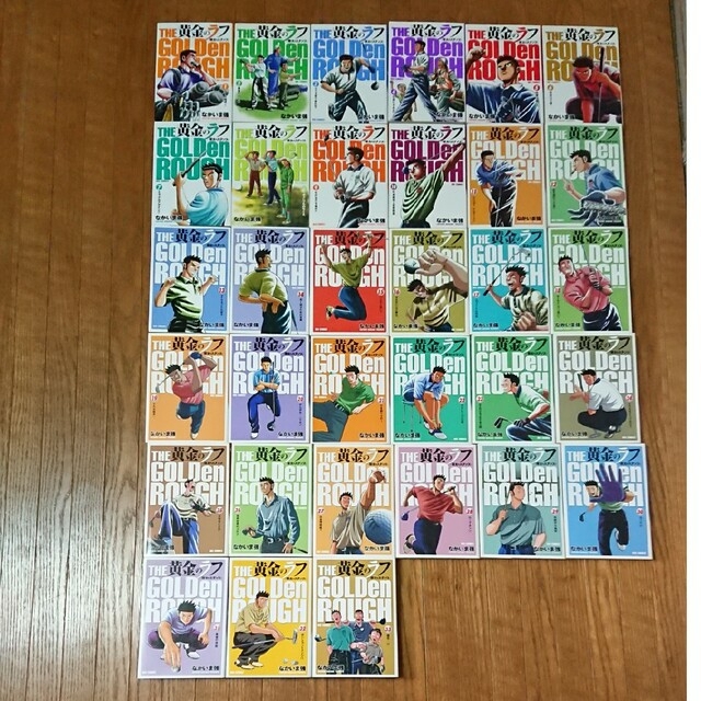 黄金のラフ 全33巻 エンタメ/ホビーの漫画(全巻セット)の商品写真