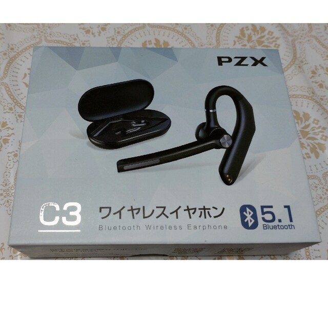 PZX C3 ワイヤレスイヤホン porteirinha.mg.gov.br