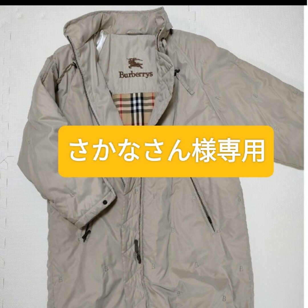 BURBERRY(バーバリー)の※最終価格※希少　Burberry's　バーバリー　ダウンコート レディースのジャケット/アウター(ダウンコート)の商品写真