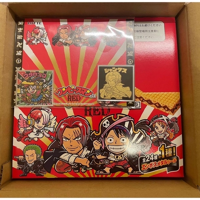 ONE PIECE】ワンピースマンチョコRED特別シールセットワンピースマン