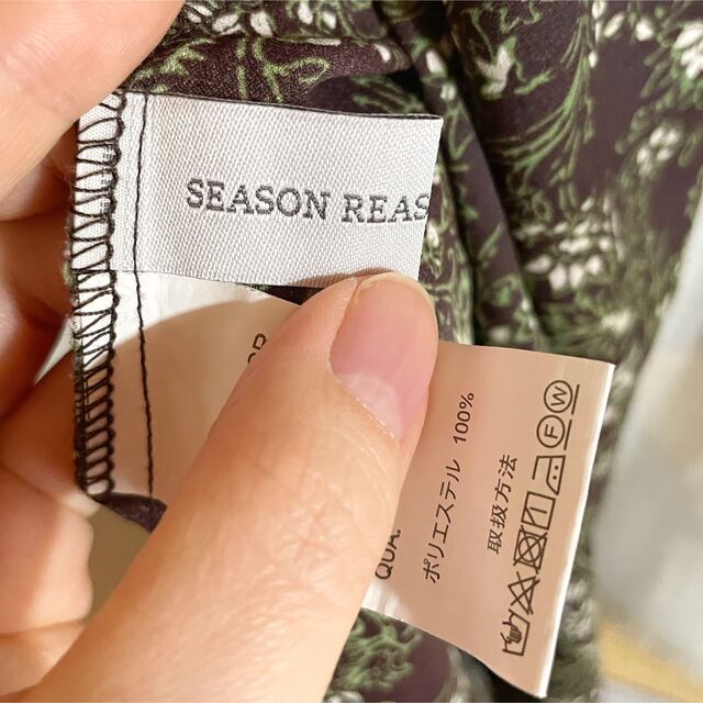 しまむら(シマムラ)の【美USED】しまむら Season reason 花柄ワンピースXL ブラウン レディースのワンピース(ロングワンピース/マキシワンピース)の商品写真