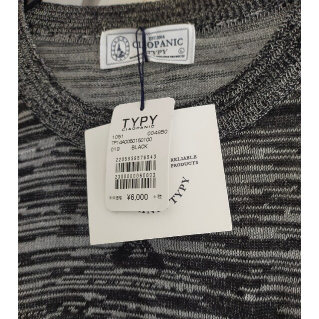 CIAOPANIC TYPY(チャオパニックティピー)の新品未使用 Ciaopanic TYPY ニット プルオーバー メンズのトップス(Tシャツ/カットソー(七分/長袖))の商品写真