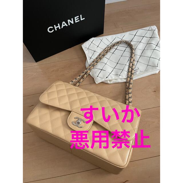 CHANEL - 定価132万円 国内大丸購入 シャネル マトラッセ30 キャビア