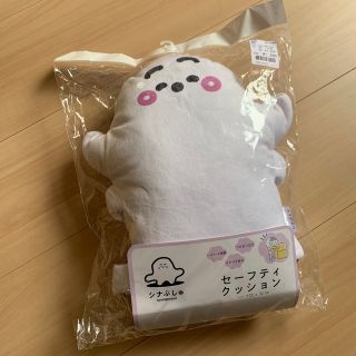 シマムラ(しまむら)の【新品】バースデイ限定！シナぷしゅ☆セーフティクッション　ごっつん防止リュック(その他)