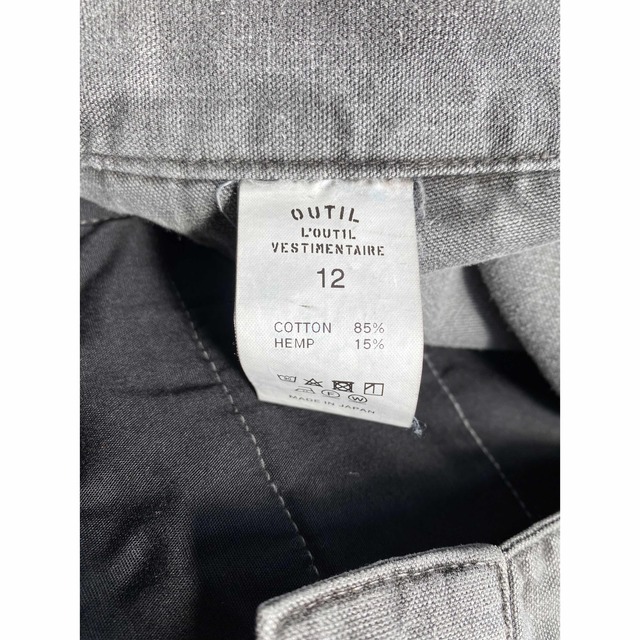 OUTIL（ウティ）PANTALON BLESLE /GRAY M-47 M47 商品の状態 【人気