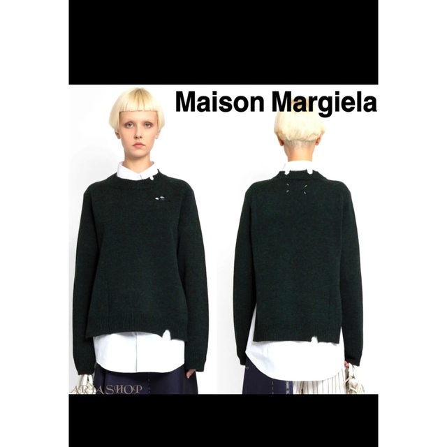 メゾンマルジェラ Maison Margiela デストロイドウールセーター