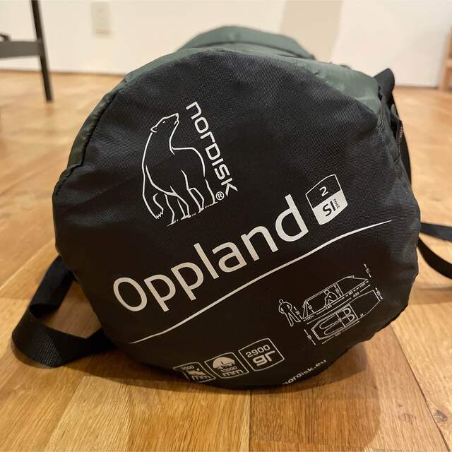 NORDISK Oppland 2 SI (オップランド 2 SI)