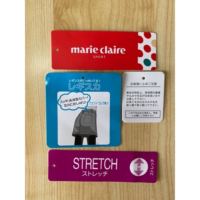 Marie Claire(マリクレール)の新品未使用タグ有り/マリークレール・レギスカ スポーツ/アウトドアのゴルフ(ウエア)の商品写真