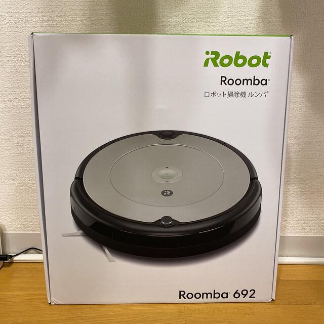 iRobot Roomba ルンバ (Roomba 692) ほしい物ランキング www.gold-and