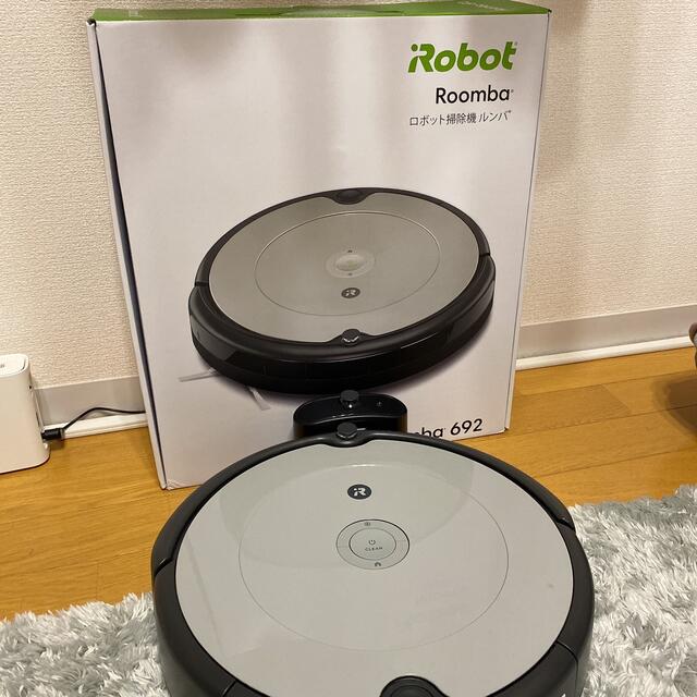 iRobot Roomba ルンバ (Roomba 692) 安い購入 bieglechitow.pl