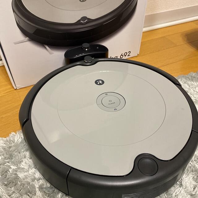 iRobot Roomba ルンバ (Roomba 692) 安い購入 bieglechitow.pl