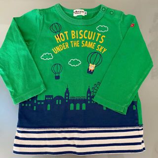 ホットビスケッツ(HOT BISCUITS)の90 ボーダー切替ロンT　ロングTシャツ　ホットビスケッツ (Tシャツ/カットソー)