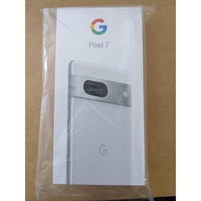 【未開封】Google Pixel7 128GB Snow SIMフリー