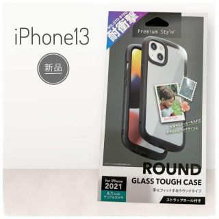 [新品] iPhone13/13pro/12/12pro/ラウンドケースブラック(iPhoneケース)