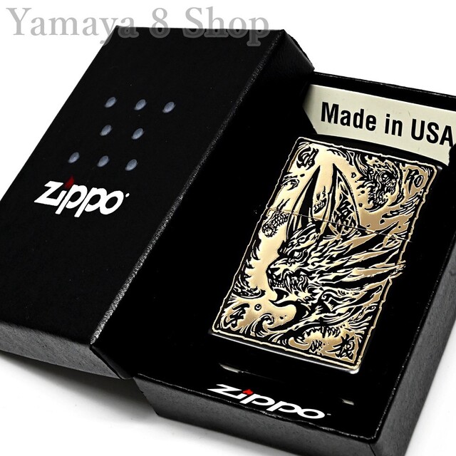 新品 ZIPPO 牙狼《GARO》ゴールド＆ブラック 両面 ジッポー ライター