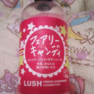 ラッシュ(LUSH)のLUSH  ボディソープ500ｸﾞﾗﾑ(その他)