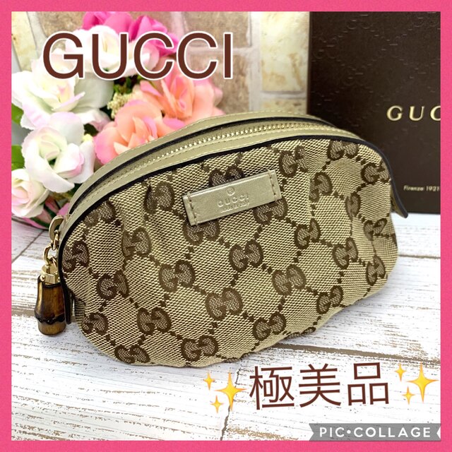 １点限り 】GUCCI グッチ 化粧ポーチ GG キャンバス バンブー 美品