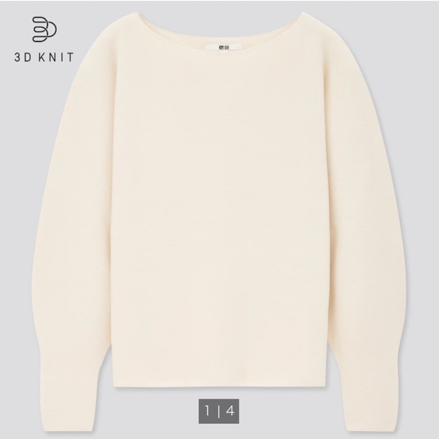 UNIQLO - UNIQLO ホールガーメントニットの通販 by むつみ's UNIQLO - UNIQLO ホールガーメントニットの通販 by むつみ's