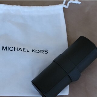 マイケルコース(Michael Kors)の未使用　MICHAEL KORS　腕時計・ブレスレット収納ケース(ブレスレット/バングル)