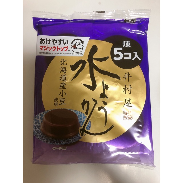 nonko様専用 水ようかん 煉 62g×5個×2袋 北海道産小豆使用 水羊羹