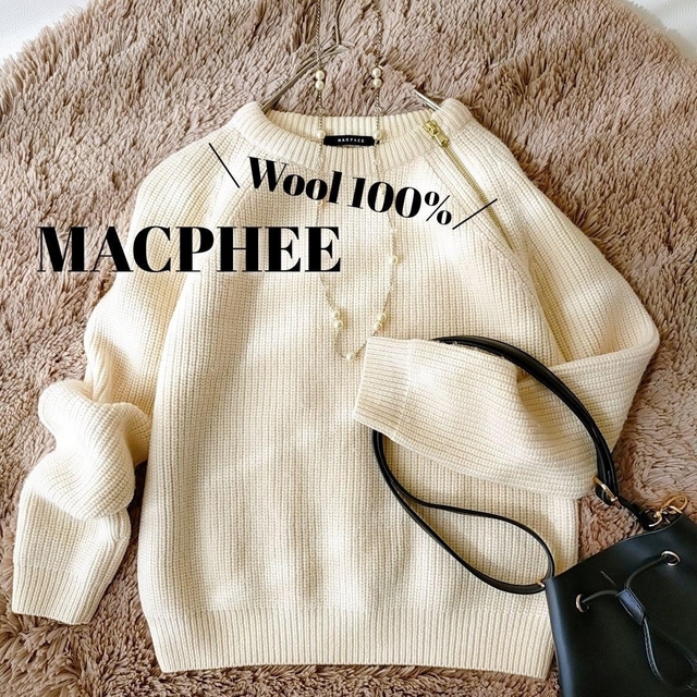 MACPHEE(マカフィー)の【マカフィー】アイボリー　ウール100%　クルーネックジッパー付きニットセーター レディースのトップス(ニット/セーター)の商品写真