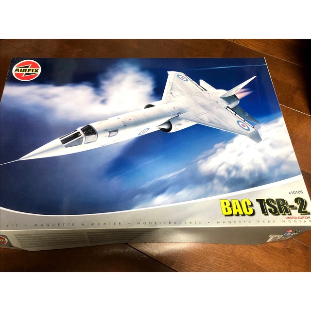 airfix 1/48 BAC TSR.2 エアフィックス模型/プラモデル