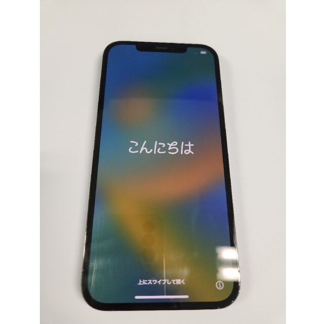 iPhone 12 Pro MAX 256GB パシフィックブルー