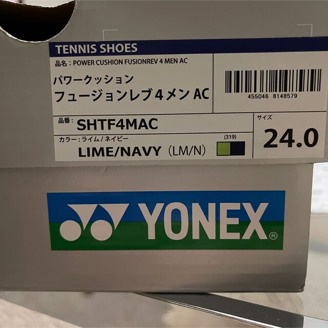 未使用:YONEX PCフュージョンレブ4MAC 【SHTF4MAC-319】