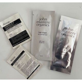 ジョンマスターオーガニック(John Masters Organics)の【ジョンマスター&イソップ】トライアルキット4点(サンプル/トライアルキット)