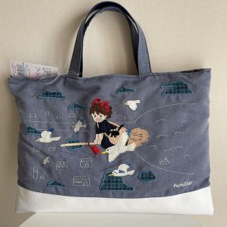 ファミリア 魔女の宅急便の通販 57点 | familiarを買うならラクマ