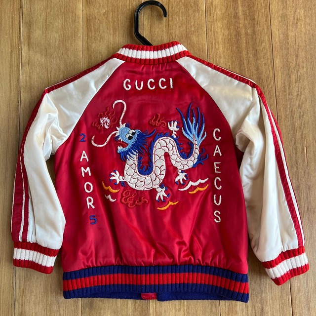 Gucci(グッチ)のカバーアンダー様ご専用 キッズ/ベビー/マタニティのキッズ服男の子用(90cm~)(ジャケット/上着)の商品写真