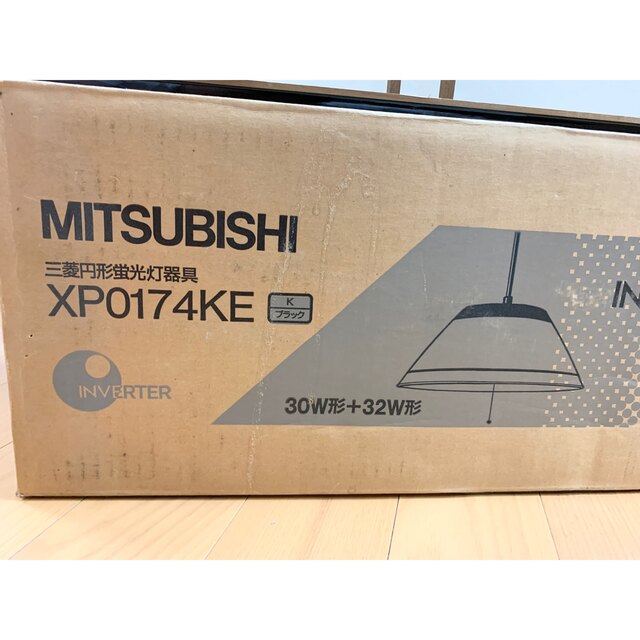 三菱電機(ミツビシデンキ)の【直取引も可】和風木製 蛍光灯 天井照明 MITSUBISHI 三菱 インテリア/住まい/日用品のライト/照明/LED(天井照明)の商品写真