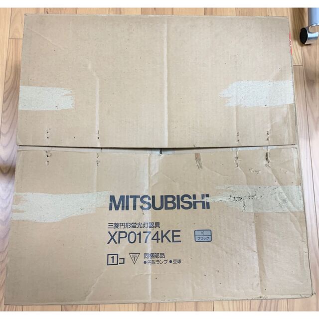 三菱電機(ミツビシデンキ)の【直取引も可】和風木製 蛍光灯 天井照明 MITSUBISHI 三菱 インテリア/住まい/日用品のライト/照明/LED(天井照明)の商品写真