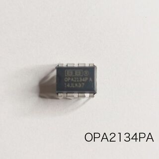 OPA2134PA　高音質超低歪みオペアンプ　Burr Brown(エフェクター)