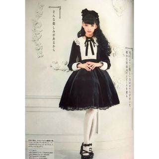 アンジェリックプリティー(Angelic Pretty)のAngelic Pretty Lady RibbonワンピースSet(ひざ丈ワンピース)